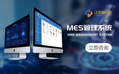 企業(yè)管理軟件開發(fā) 驅動現(xiàn)代企業(yè)高效運營的核心引擎